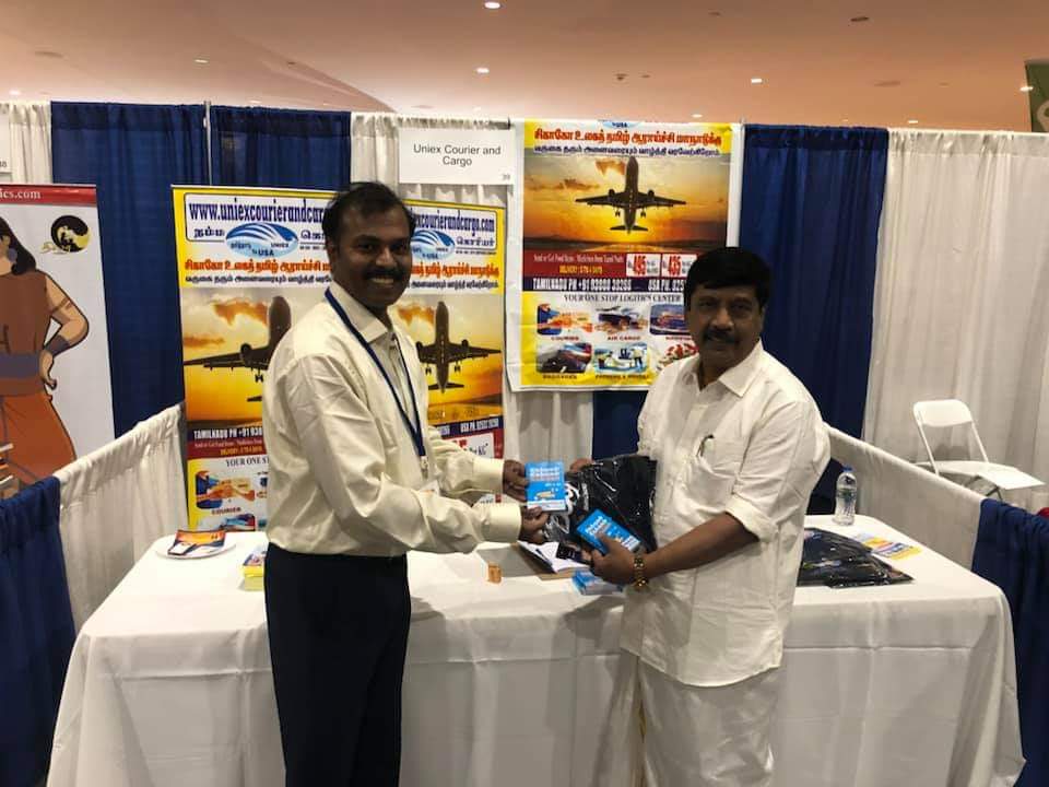 World Tamil Conference Program