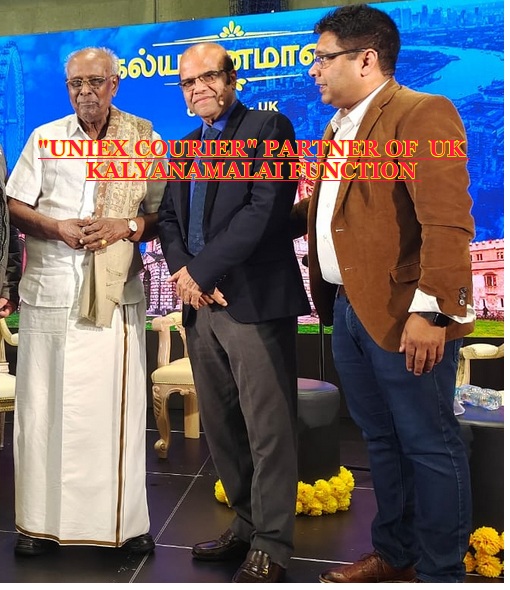  Tamil Conference Program